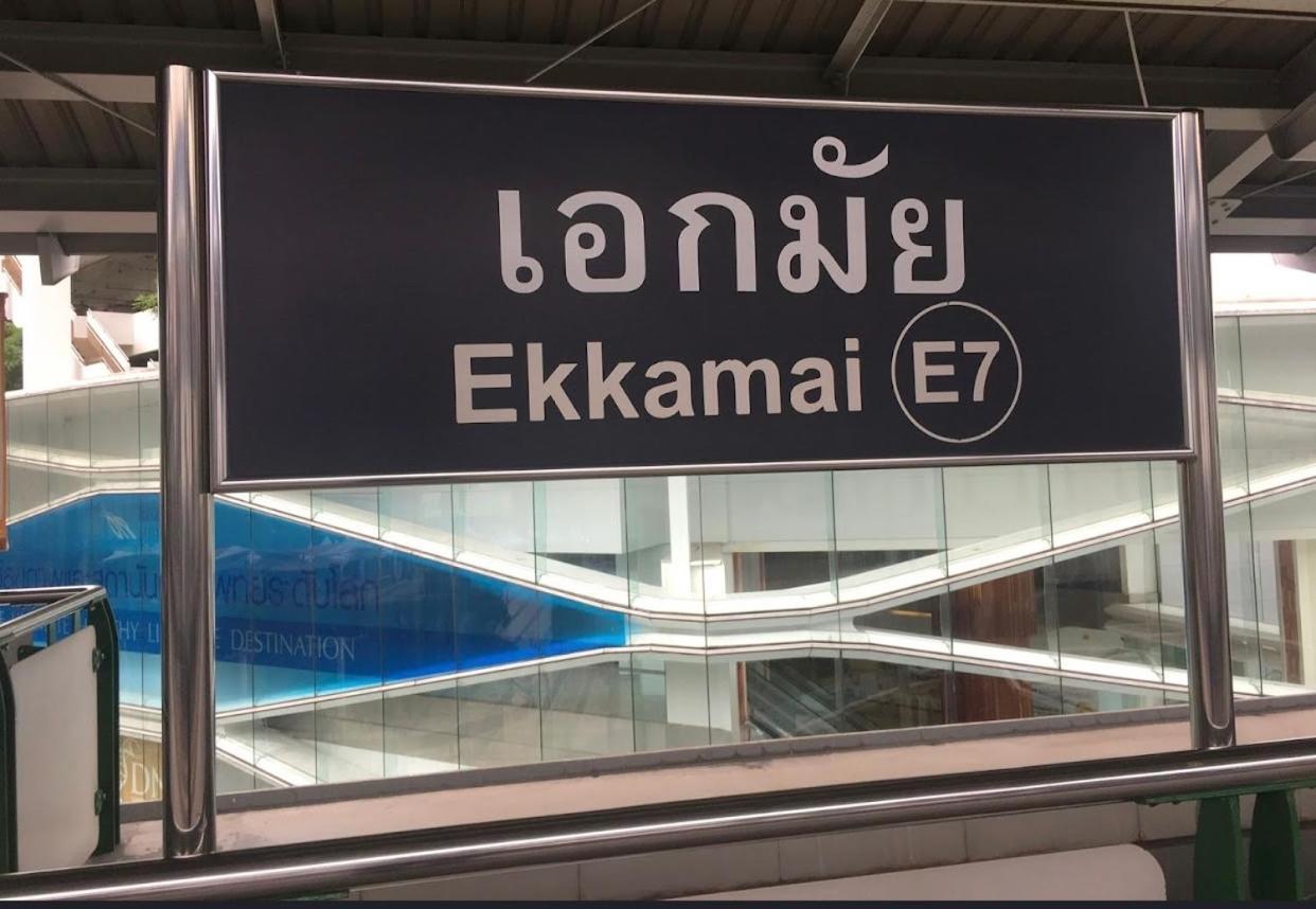 Nato House Ekkamai Aparthotel Bangkok Kültér fotó